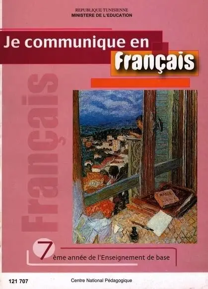 je communique en français 7ème année