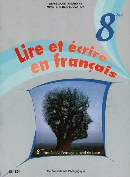 Lire et écrire en français 8ème année