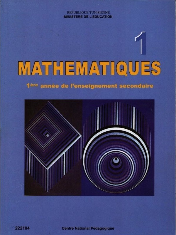 Mathématiques 1ère année 