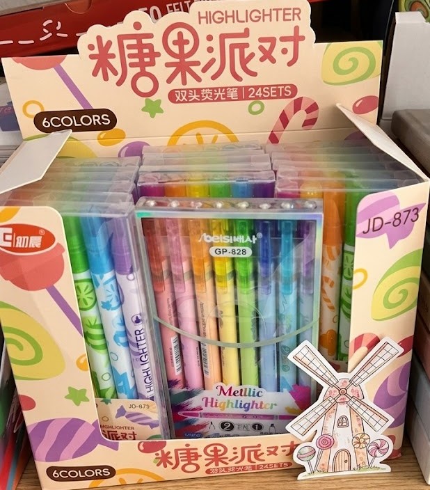 Metllic Highlighter