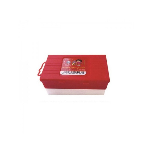 CHIFFON ARDOISE RECTANGULAIRE