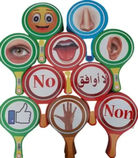 Pancarte pour enfants