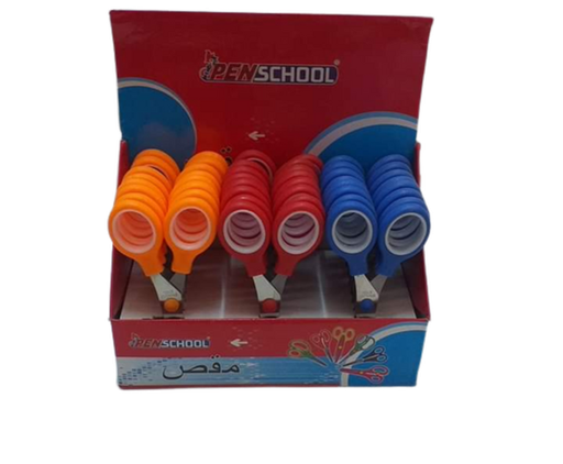 Ciseaux PenSchool