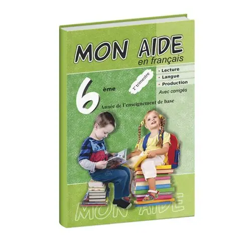 Mon aide en français 6ème année