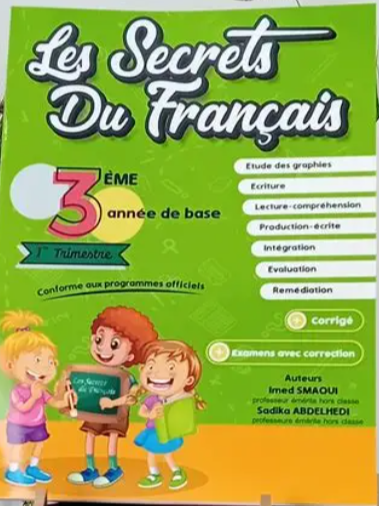 Les Secrets du Français 3éme 1er trimestre