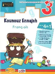 kounouz Francais 3 éme