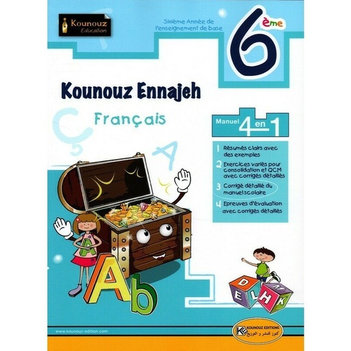 KOUNOUZ FRANCAIS 6 éme