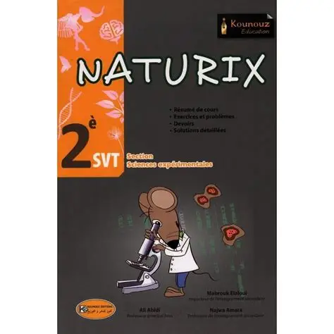 NATURIX 2éme science
