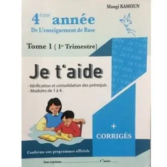 Je t’aide Français 4 éme t1
