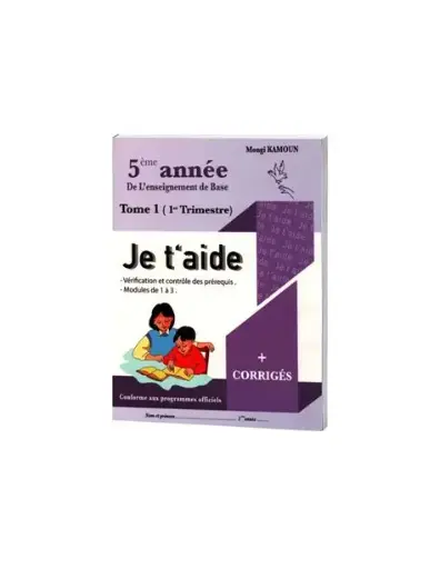 Je t’aide Français 5 éme t1