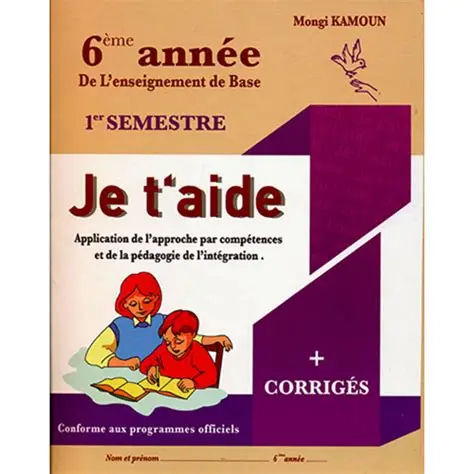 Je t’aide Français 6 éme t1