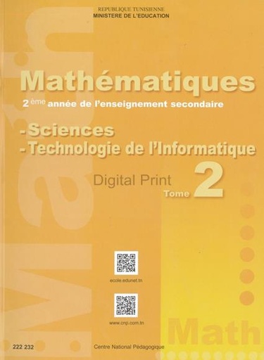 Mathématiques T2 (sc - tech. info) 2éme année